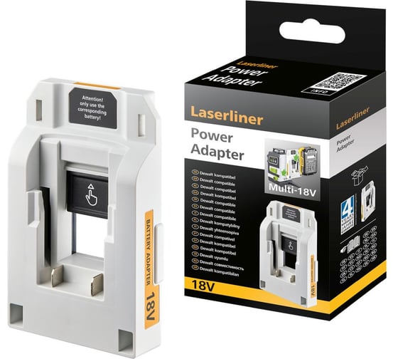 Комплект адаптеров Laserliner Adaptor PowerPlane-Laser 3G 18V для PowerPlane-Laser 3G 18V 036.380.70