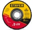 Диск коралловый зачистной STAYER CORAL #1 (низкая жесткость) 125 мм, для УШМ 36566-125-1 1
