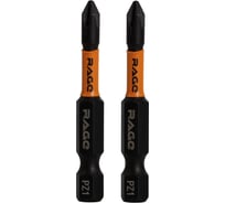Биты торсионные RAGE S2 3rd generation PZ1 x 50 мм 2 шт 554460