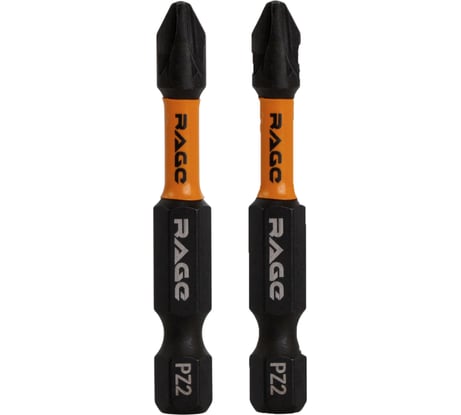 Биты торсионные RAGE S2 3rd generation PZ2 x 50 мм 2 шт 554462