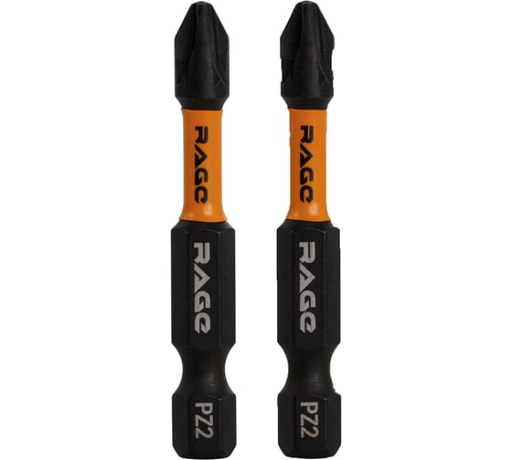 Биты торсионные RAGE S2 3rd generation PZ2 x 50 мм 2 шт 554462