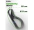 Лента шлифовальная Diamond Industrial 50 х 915 мм Р100 (упаковка 5 штук) стык S1 карбид кремния CL60 DIDLEN50915100CL 11