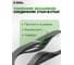 Лента шлифовальная Diamond Industrial 50 х 1250 мм Р100 (упаковка 5 штук) стыкS1 карбид кремния CL60 DIDLEN501250100CL 8