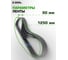 Лента шлифовальная Diamond Industrial 50 х 1250 мм Р60 (упаковка 5 штук) стык S1 карбид кремния CL60 DIDLEN50125060CL 11
