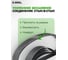 Лента шлифовальная Diamond Industrial 30 х 533 мм Р60 (упаковка 5 штук) стык S1 карбид кремния CL60 DIDLEN3060CL 8