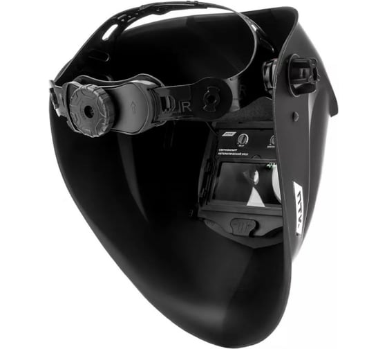 Маска сварщика хамелеон SK10 SUPER VISION чёрная ПТК 00000036254
