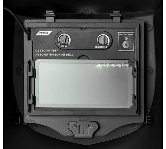 Маска сварщика хамелеон SK10 SUPER VISION чёрная ПТК 00000036254