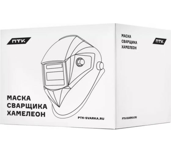 Маска сварщика хамелеон SK10A SUPER VISION чёрная ПТК 00000036255