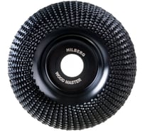 Чашка шлифовальная круглая Wood Master 125 мм Hilberg 537125