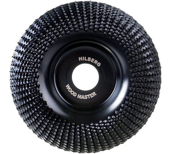 Чашка шлифовальная круглая Wood Master 125 мм Hilberg 537125