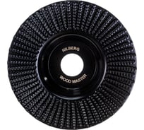 Чашка шлифовальная Hilberg 125 Wood Master Flat 535125