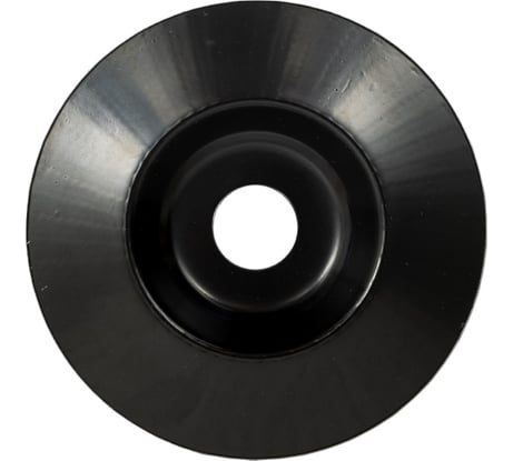 Чашка шлифовальная коническая 125 Wood Master Hilberg 536125
