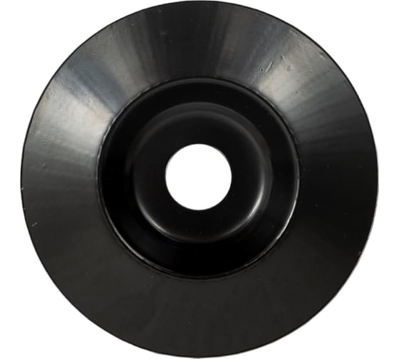 Чашка шлифовальная коническая 125 Wood Master Hilberg 536125 1
