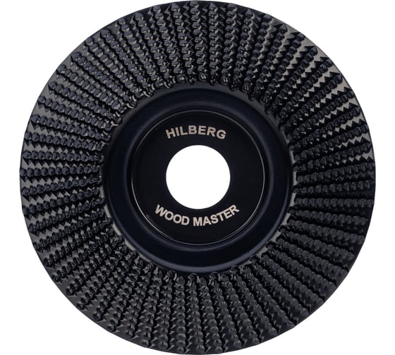 Чашка шлифовальная Hilberg 125 Wood Master Conic 536125 1