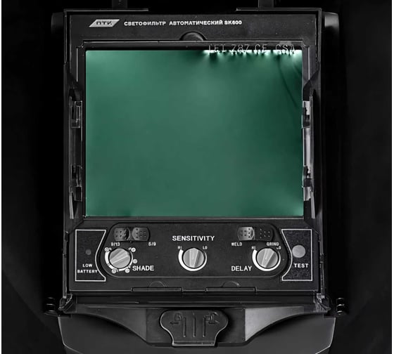 Маска сварщика хамелеон SK600 SUPER VISION чёрная ПТК 00000036257