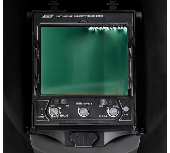 Маска сварщика хамелеон SK600 SUPER VISION синяя ПТК 00000036258