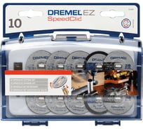 Набор насадок для резки SC690 SPEED CLIC 11 предметов Dremel 2615S690JA