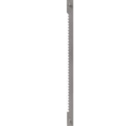 Лезвие плоское 3 шт для приставки Multi-Flex Dremel 2615M722JA