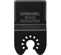 Шабер Multi-Max Dremel 2615M600JA