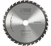 Диск пильный для резки нержавеющей стали WOODWORK 355×2,2/1,9/25,4 Z=120 A=-5 FTR 46.355.120