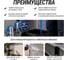 Емкость под лкм для окрасочного безвоздушного аппарата Polyecs POL -390 -2 4