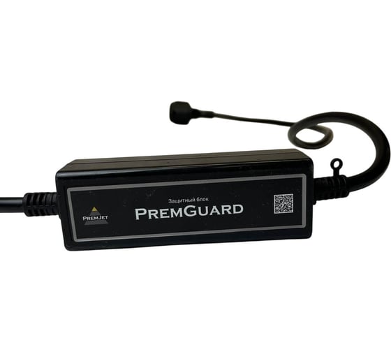 Блок предохранительный PremJet PremGuard для защиты электрооборудования (2,5-5 кВт) 7920000