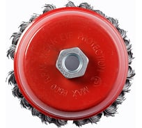 Кордщетка для МШУ 830601 (125 мм; М14; чашеобразная витая) REDVERG 6665365