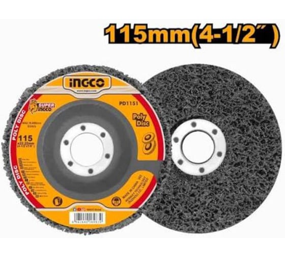 Коралловый зачистной диск INGCO 115мм PD1151