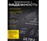 Диск отрезной универсальный ALUKOMTOOLS для УШМ 125x22.23x1мм/2мм АТ-ДУО125 3