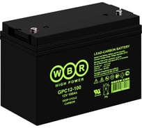 Аккумуляторная батарея карбоновая WBR GPC12-100 12В 100 Ач УТ-00000311