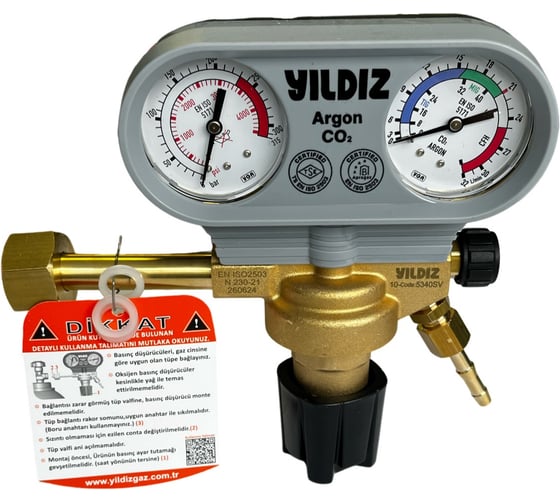 Редуктор YILDIZ Ar/CO2/Mix с дополнительным ветилем GAZ (Турция) 5340SV-RU1