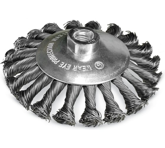 Щетка конусная ПрофТим для УШМ D125x16, посадка М14, стальная крученая 0.5мм XA-125-M14-ST-05