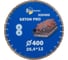 Диск алмазный отрезной TRIO-DIAMOND 400x25.4x12 Бетон Pro 320400 1