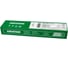 Электроды SAMGRUPP Базик 2,5х350 (упаковка 2,2 кг) Askaynak TR SAMT-096125220TR 2