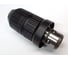 Патрон кулачковый съемный CHAMPION для перфоратора Bosch GBH2-26DFR / 2-24DF/ DFR, GBH2-28 DFR, аналог 2608572212 7144456 1