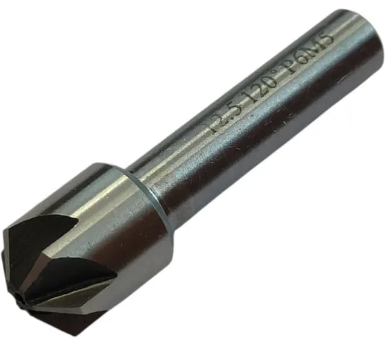 Зенковка Vitatools d-12,5-120 ц/хв УТ-00000693
