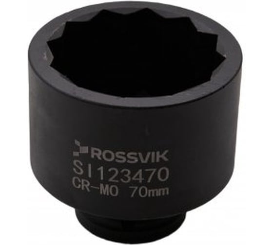 Головка торцевая ударная Rossvik 12-гранная 3/4, 70мм SI123470