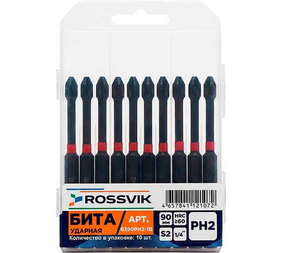 Бита ударная крестовая ROSSVIK PH2, 90 мм, 1/4, сплав S2 (10шт в коробке) 6390PH2-IB