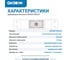 Маяк GEOBOX DMC20 набор из 10 шт 932021 8