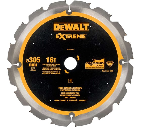 Пильный диск Dewalt 305х30х1.8 мм, 1 шт DT1475-QZ