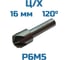 Зенковка Vitatools d-16,0-120 ц/хв УТ-00003336 5