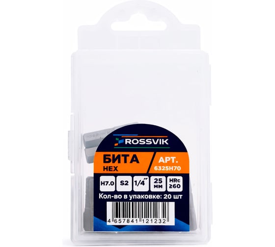Бита ROSSVIK HEX H7.0, 25 мм, 1/4, сплав S2 (20шт в коробке) 6325H70