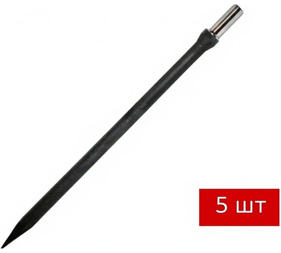 Пика остроконечная 1200 мм, хвостовик 24х70 мм для отбойных молотков МОП/МО и бетоноломов Б/БК, упаковка 5 штук IMPERA П-11 700090