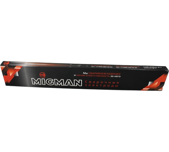 Электроды сварочные Migman ОК 46.00 д. 3,0 мм (пачка 1кг) MM4631