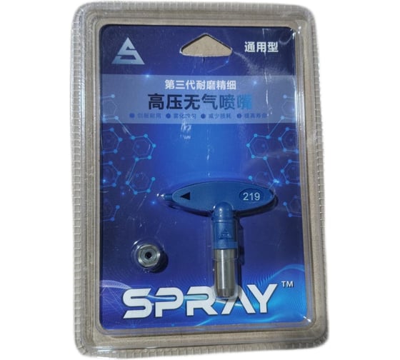Сопло Chnye CY (Graco type) 219 57930