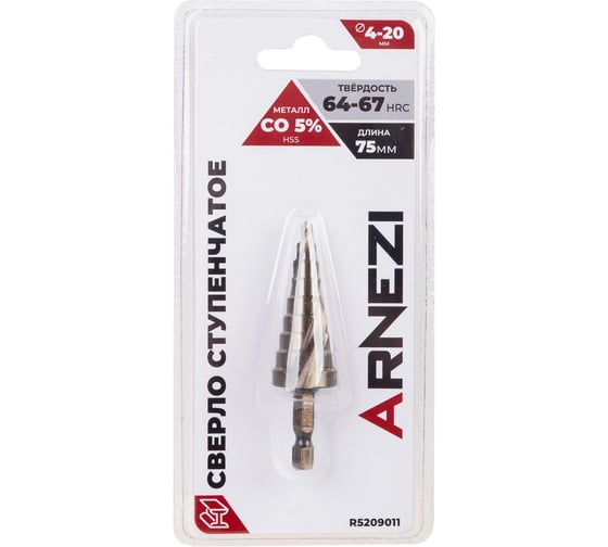 Сверло ступенчатое ARNEZI 4-20 мм, Cobal 5 (M35), шестигранный хвостовик R5209011