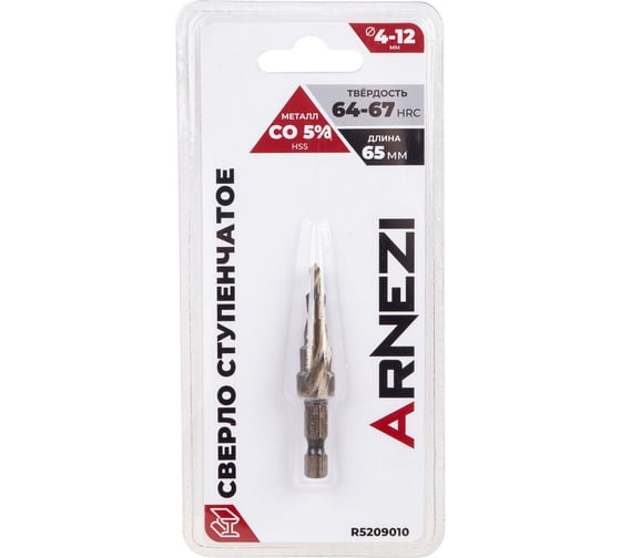 Сверло ступенчатое ARNEZI 4-12 мм, Cobal 5 (M35), шестигранный хвостовик R5209010