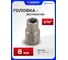 Головка-экстрактор Forsage 5/16 F-90516(66725) 2