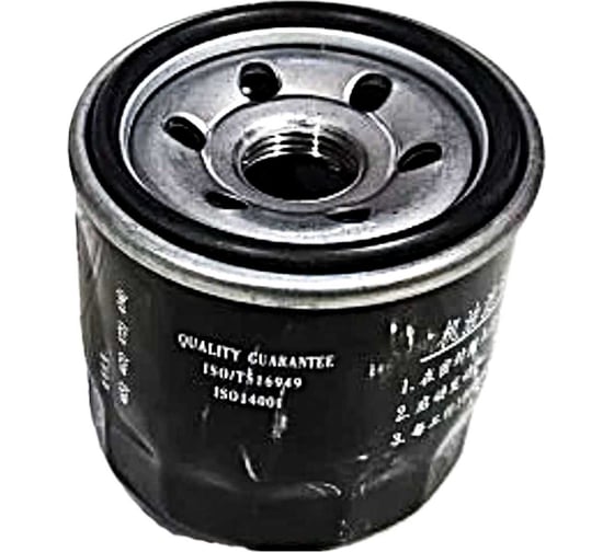 Масляный фильтр генератора Evoline GNG13500E 15220-Z120210-00A0EVO