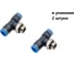 Фитинг пневматический NBPT PT 6-M6x1.0-G 2шт 801250 1